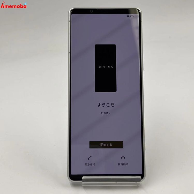 Xperia 5 IV 8GB/128GB �������ۥ磻�� SO-54C docomo��SIM�ե�