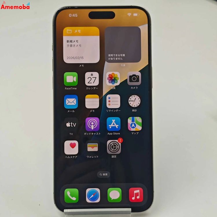 iPhone15 Pro Max 512GB �ʥ���������˥��� MU6W3J/A SoftBan
