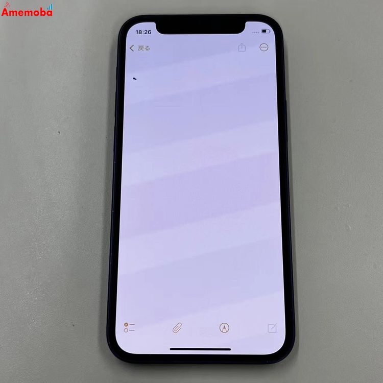 iPhone12 mini 64GB �֥롼 MGAP3J/A SoftBank��SIM�ե꡼ ����