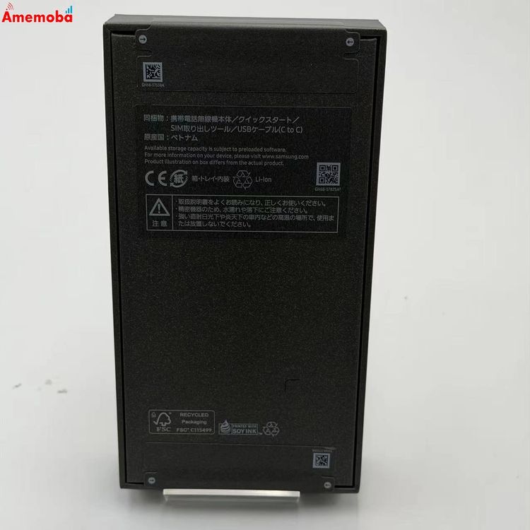 Galaxy S26 256GB ���Х�ȥХ�����å� SCSBM1 SoftBank��SIM�ե꡼