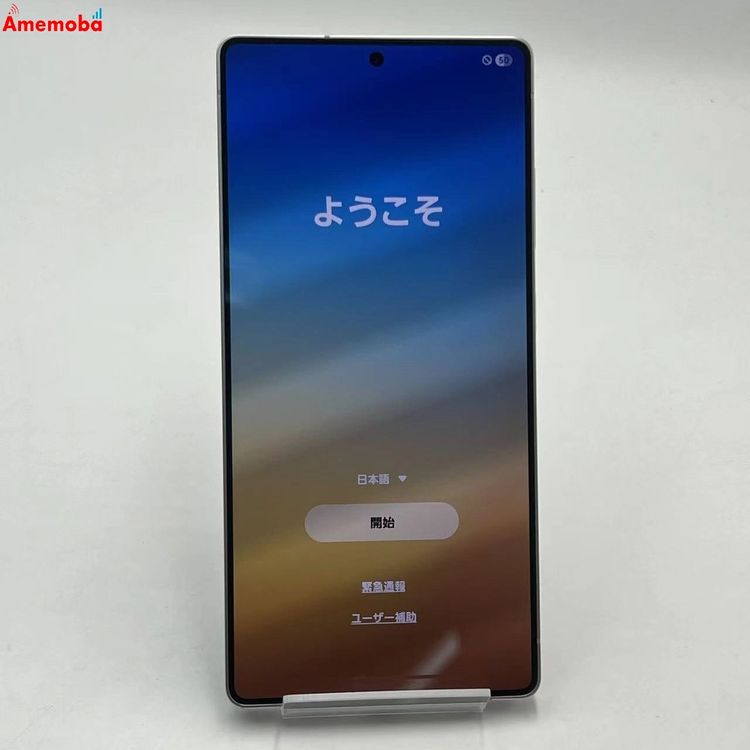 Galaxy S25 Ultra 256GB �����˥��ॷ��С��֥롼 SM-S938Z SoftB