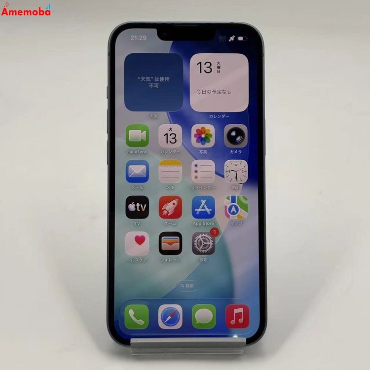 ��®ȯ��iPhone14 128GB �֥롼 MPVJ3J/A SIM�ե꡼