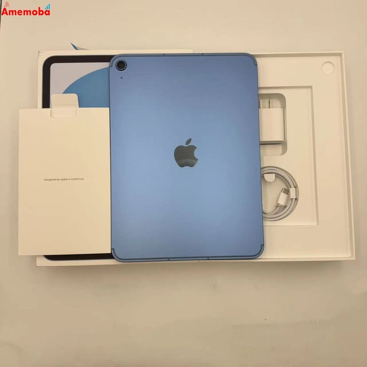 iPad(A16) 商品一覧｜ムスビー【中古スマホ・中古タブレット専門のフリマ】