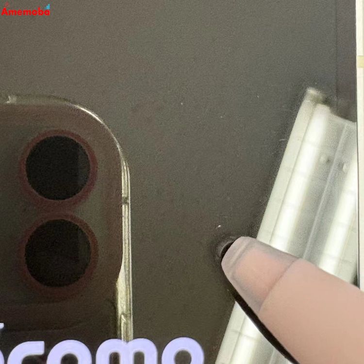 ��®ȯ��AQUOS sense6 4GB/64GB ����С� SH-54B SIM�ե꡼ ����