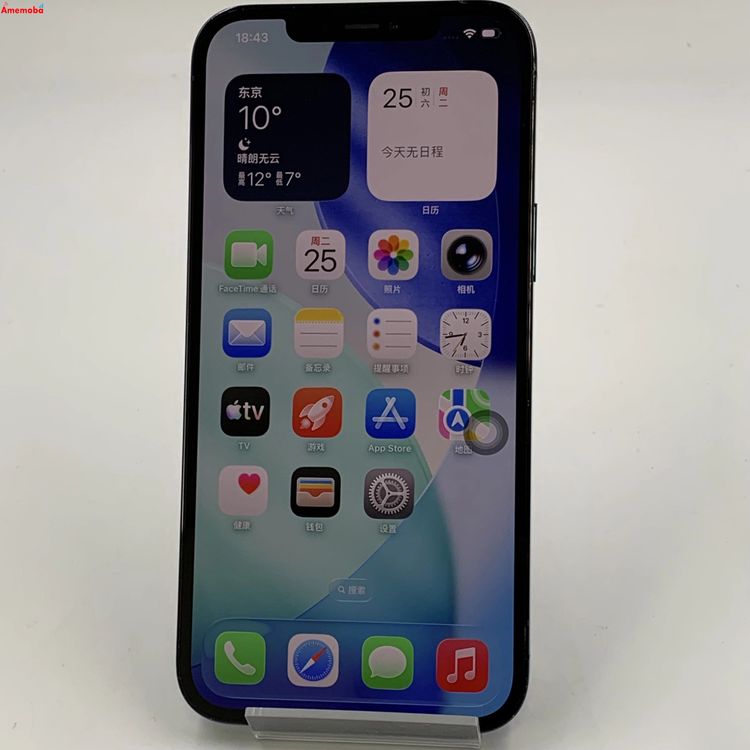 iPhone12 Pro Max 128GB ѥեå֥롼 MGCX3J/A AUSIMե