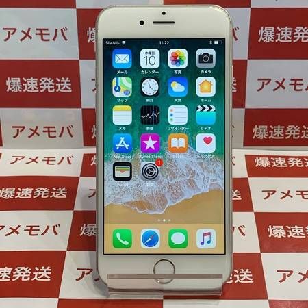 ムスビー｜爆速発送 iPhone6 64GB AU◯ バッテリー86％ シルバー 