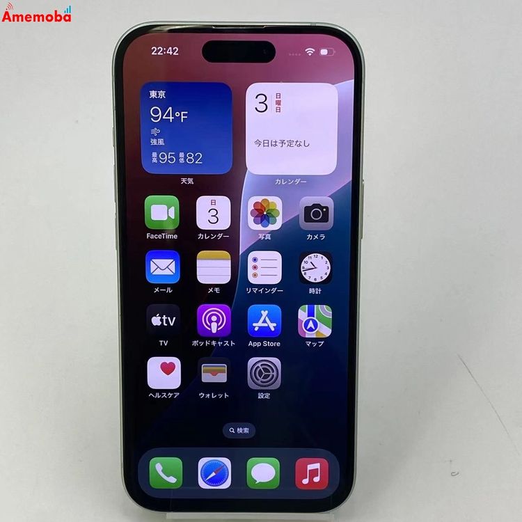 ®ȯiPhone15 128GB ꡼ MTMM3J/A AUSIMե꡼