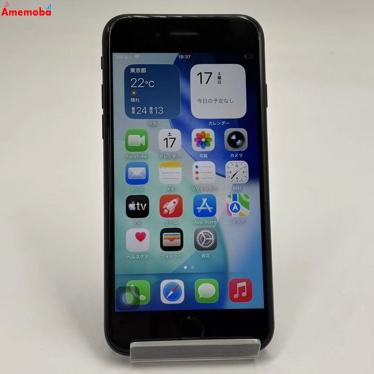 ��®ȯ��iPhoneSE ��3���� 64GB �ߥåɥʥ��� MMYC3J/A AU��SIM�ե꡼