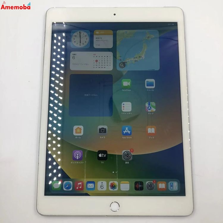 iPad ��8���� 32GB ����С� MYMJ2J/A  docomo��SIM�ե꡼ ��������