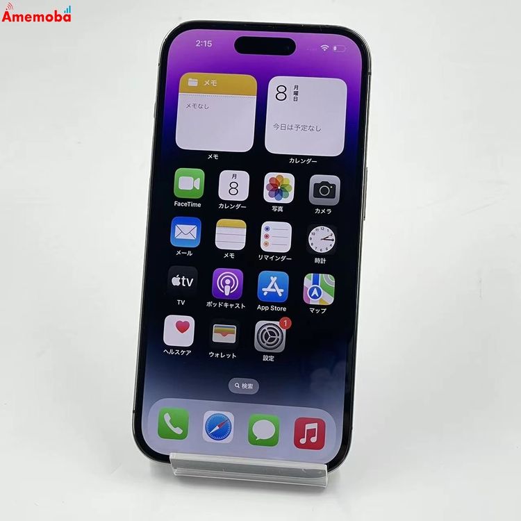 iPhone14 Pro 256GB �ǥ����ץѡ��ץ� MQ1E3J/A docomo��SIM�ե꡼