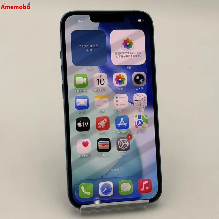 ��®ȯ��iPhone13 256GB �֥롼 MLNM3J/A docomo��SIM�ե꡼