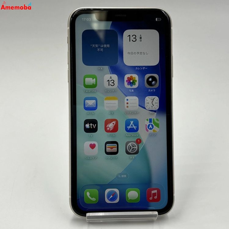 ��®ȯ��iPhone11 64GB �ۥ磻�� NWLU2J/A  Apple��SIM�ե꡼