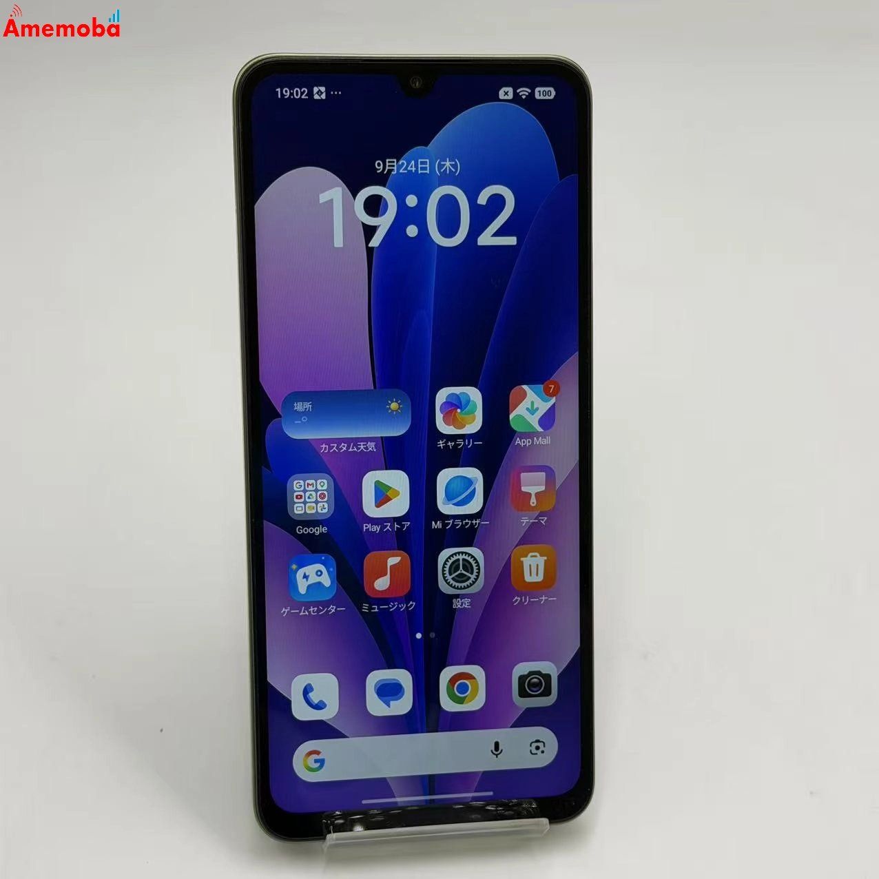 ムスビー｜xiaomi Redmi 14C 8GB/256GB セージグリーン MZB0HWNUS SIM