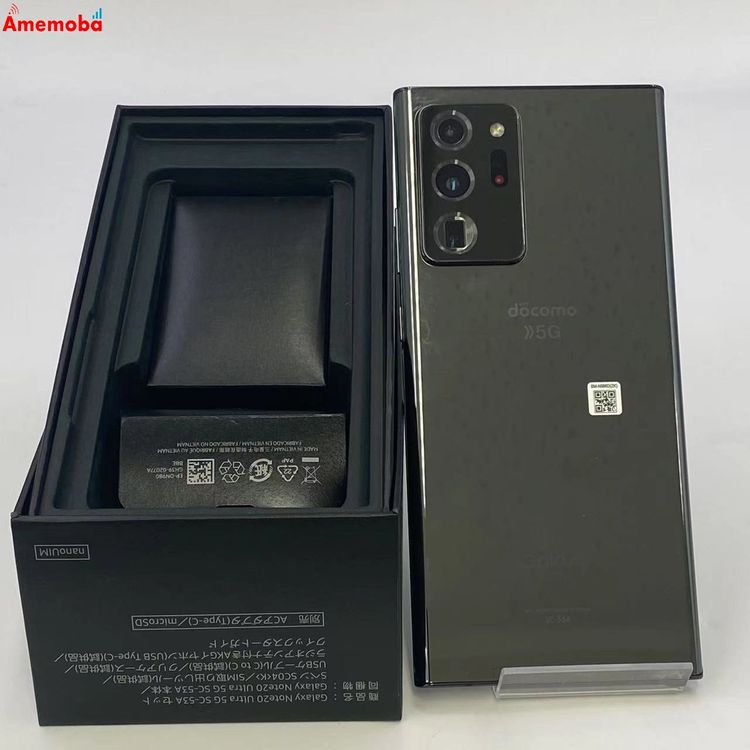 Galaxy Note20 Ultra 5G 256GB ߥƥå ֥å SC-53A do