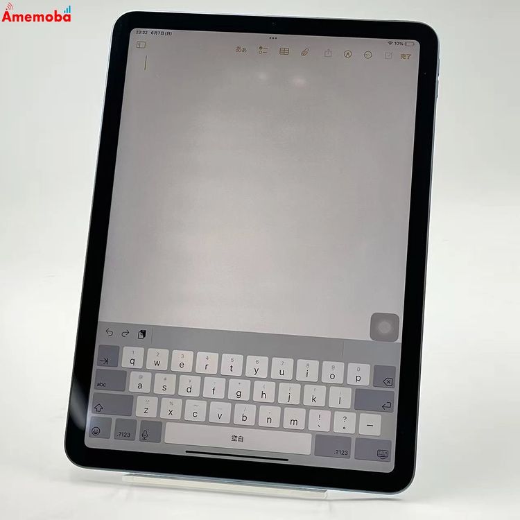 ��®ȯ��iPad Air ��5���� Wi-Fi��ǥ� 64GB �֥롼 MM9E3ZP/A ��������