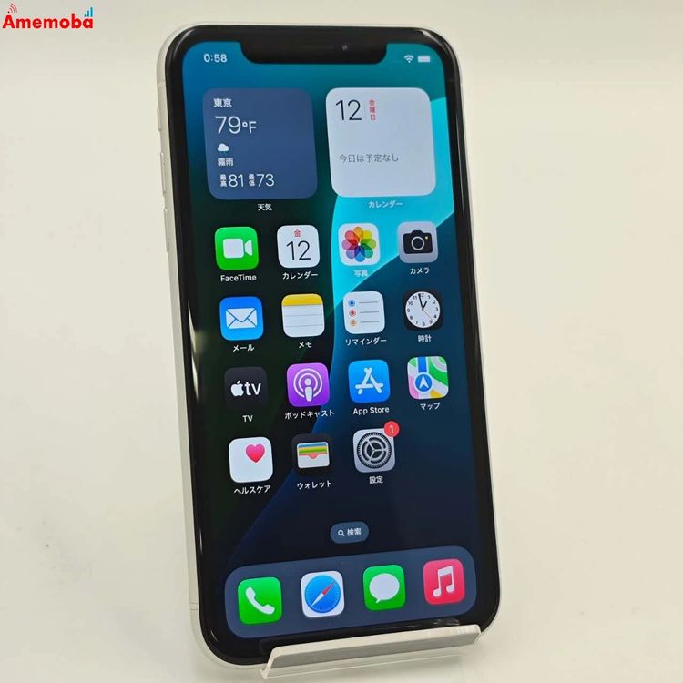 iPhoneXR 128GB ۥ磻 MH7U3J/A AppleSIMե꡼ 