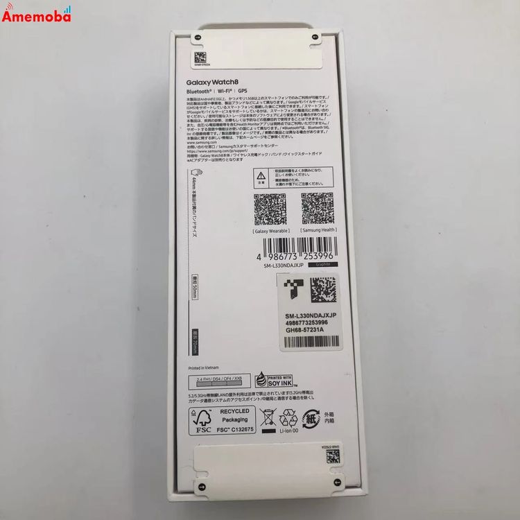 Galaxy Watch 8 44mm Bluetooth��ǥ� 32GB ����ե����� SM-L3