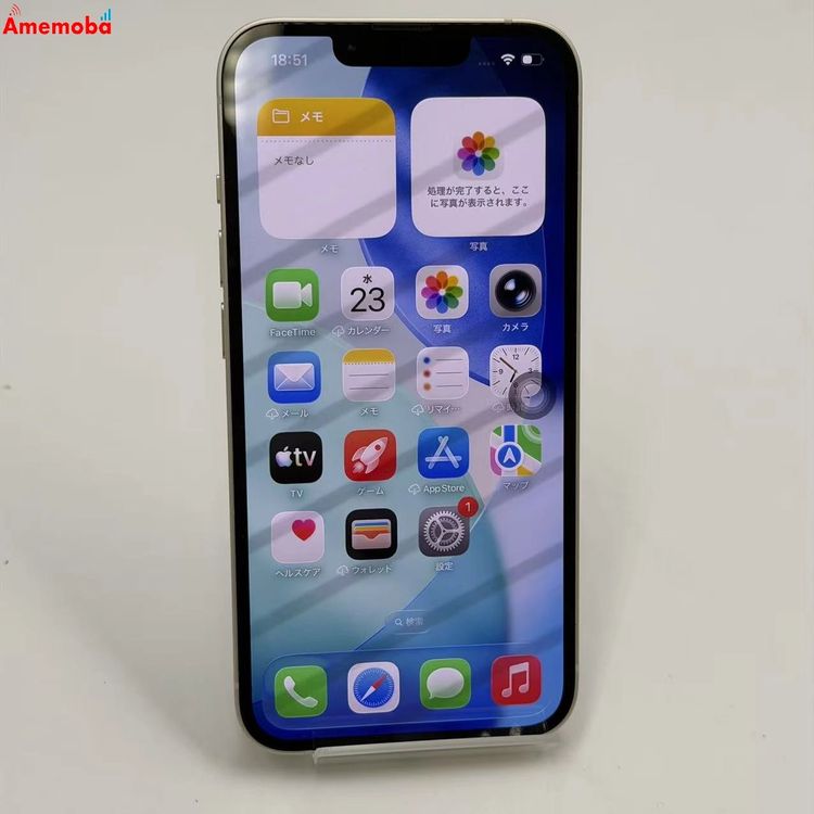 ��®ȯ��iPhone14 128GB �������饤�� MPUQ3J/A SoftBank��SIM�ե꡼
