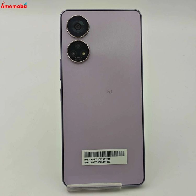 ZTE ���󤷤�ե��ߥ꡼���ޥ� 4GB/128GB ��٥���� A303ZT SoftBank��S