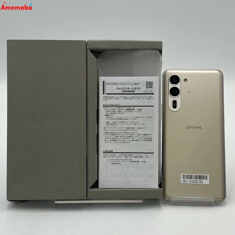 arrows We2 Plus 256GB �����ѥ󥷥�С� M06 ��ŷ��Х�����SIM�ե꡼