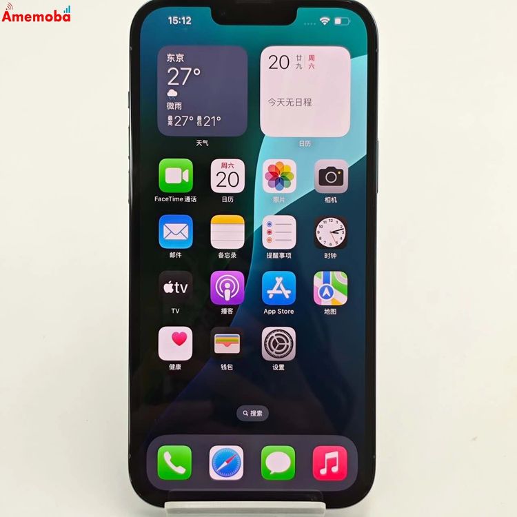 iPhone13 Pro Max 512GB ֥롼 NLJX3J/A docomoSIM