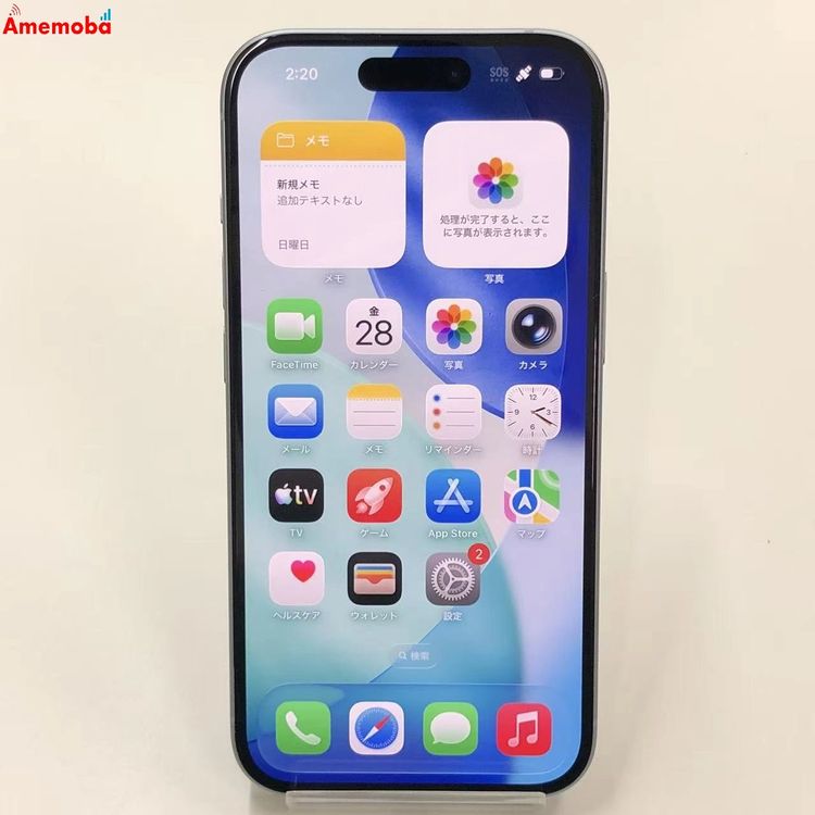 ��®ȯ��iPhone15 128GB �֥롼 MTML3J/A SoftBank��SIM�ե꡼ ����
