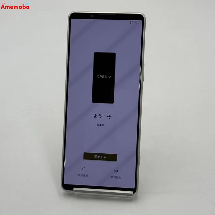 Xperia 5 IV 8GB/128GB �������ۥ磻�� SO-54C docomo��SIM�ե�