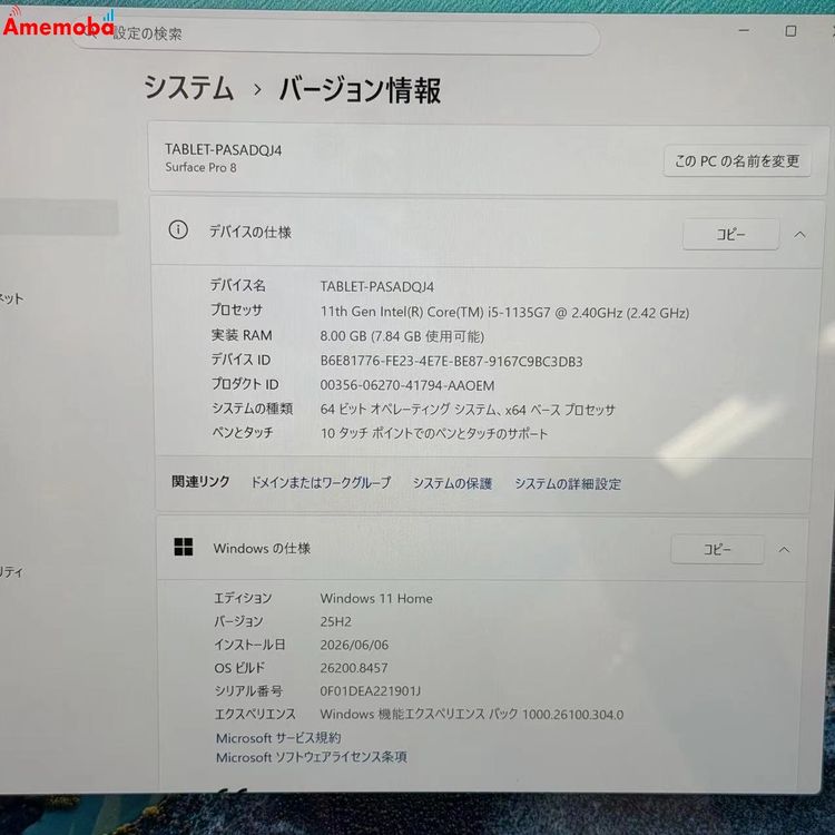 ��®ȯ��Surface Pro 8 128GB �ץ���� 1983   ����