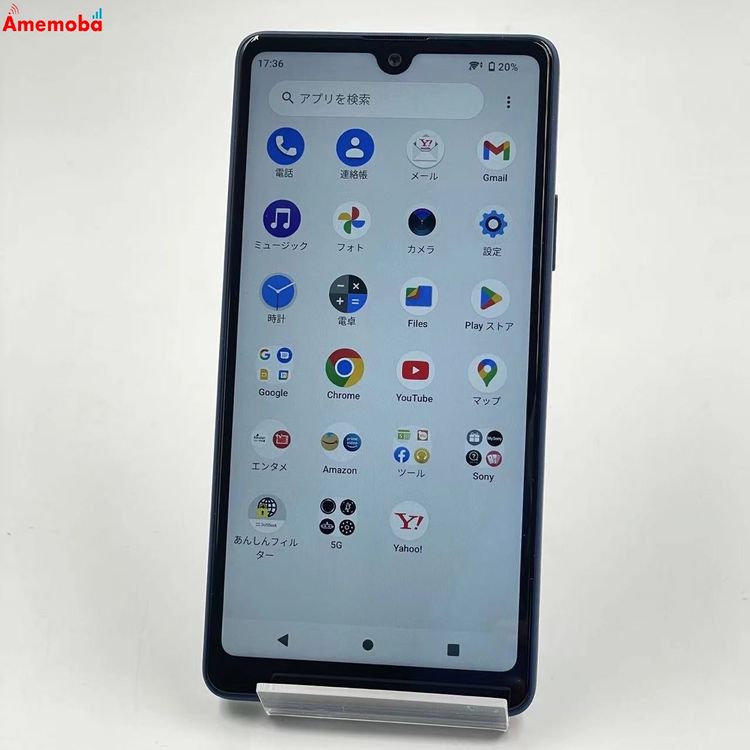 Xperia Ace III 64GB �֥롼 A203SO Y!mobile��SIM�ե꡼ ����Ʊ