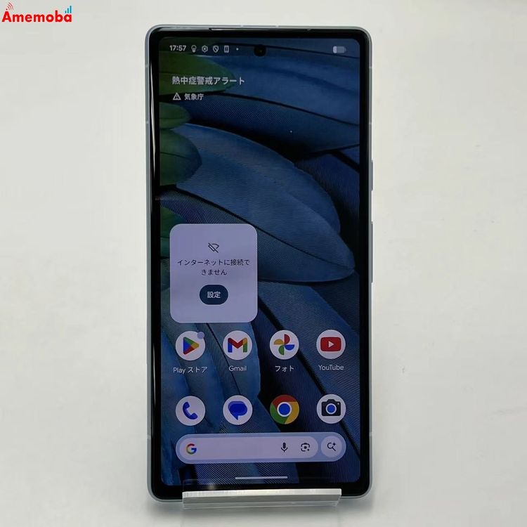 ��®ȯ��Google Pixel 7a 128GB Sea GWKK3 ������SIM�ե꡼