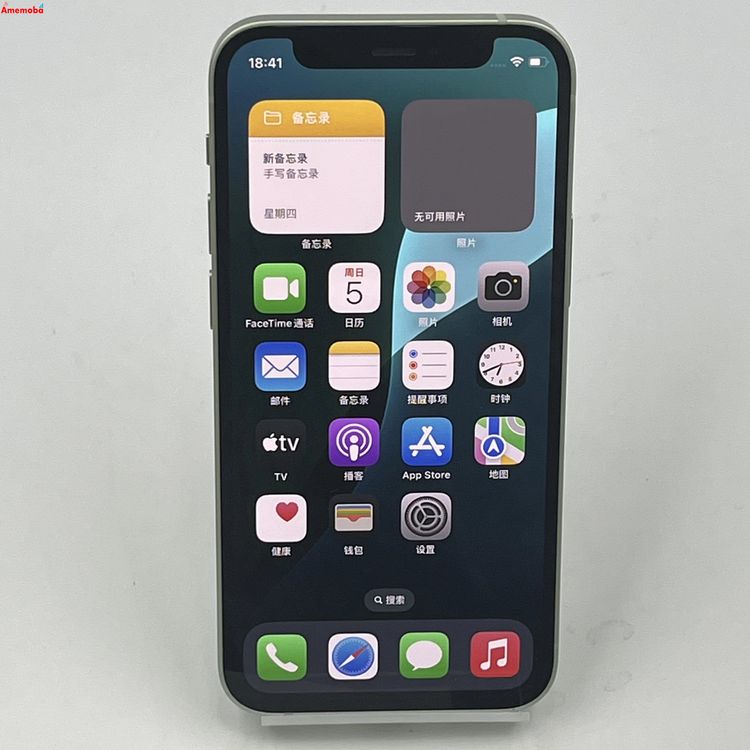 ®ȯiPhone12 mini 128GB ꡼ MGDQ3J/A SIMե꡼ 