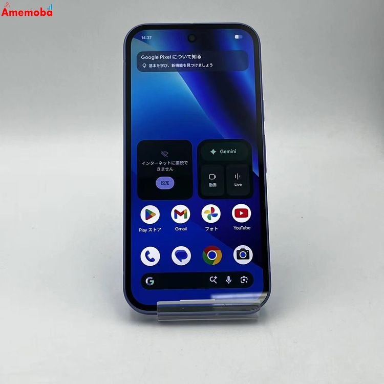 Google Pixel 10a 256GB Lavender GV0BP docomo��SIM�ե�