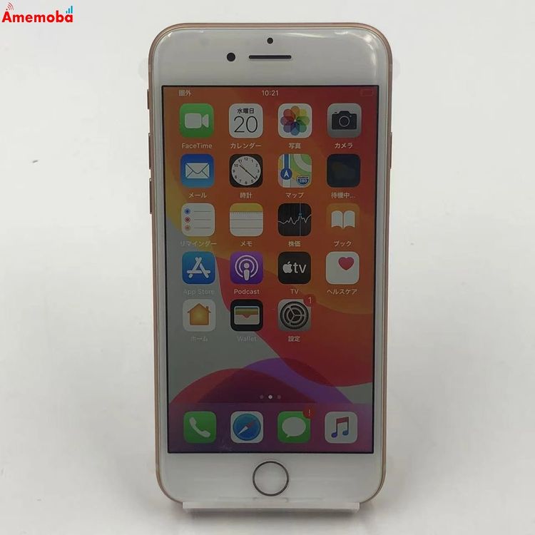��®ȯ��iPhone8 64GB ������� MQ7A2J/A AU��SIM�ե꡼ ����Ʊ��