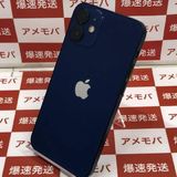 iPhone12 mini docomoSIMե꡼ 256GB MGDV3J/A A2398