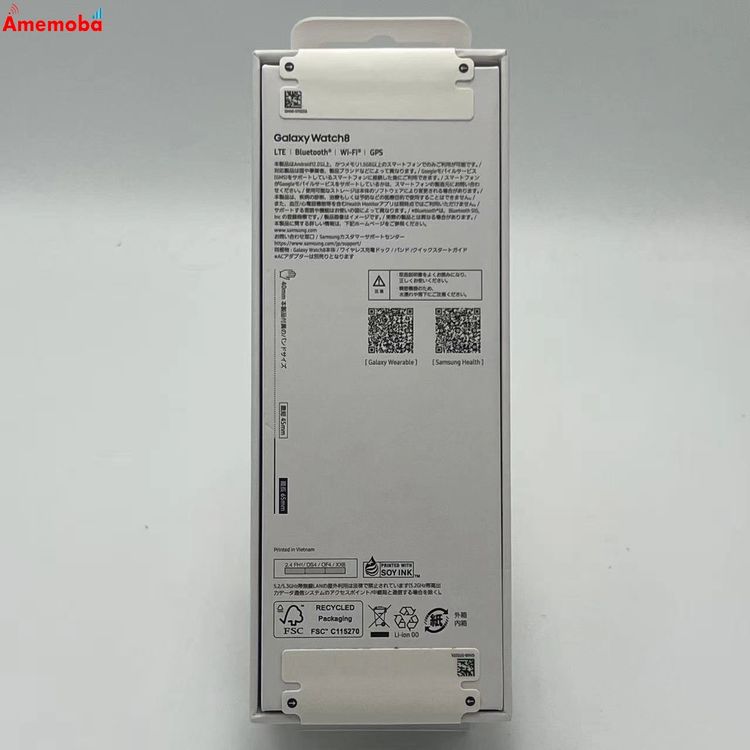 Galaxy Watch8 - �֥�å� SCSBJ2 SoftBank��SIM�ե꡼ ����̤����