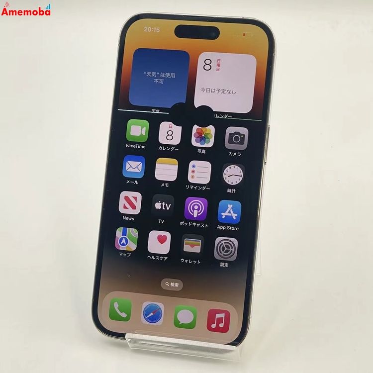 iPhone14 Pro 128GB ������� MQ073J/A docomo��SIM�ե꡼ �����