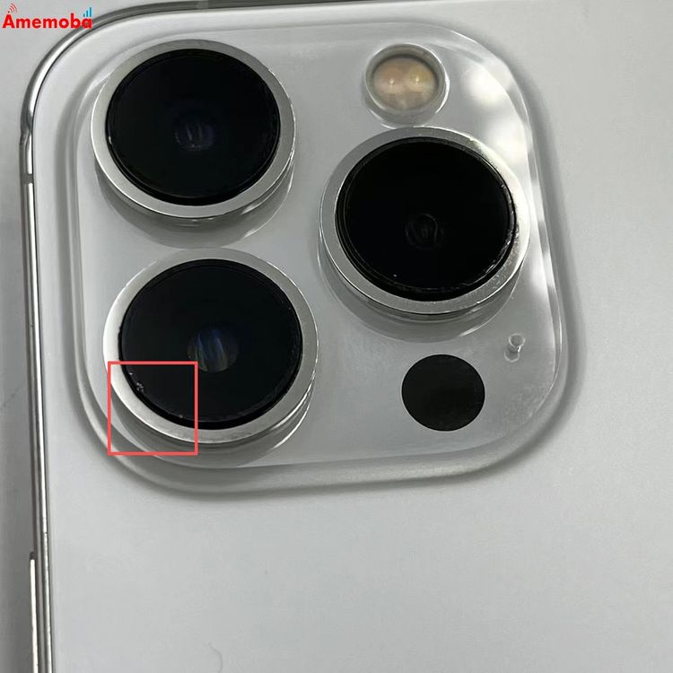 ��®ȯ��iPhone13 Pro 256GB ����С� MLUP3J/A docomo��SIM�ե꡼