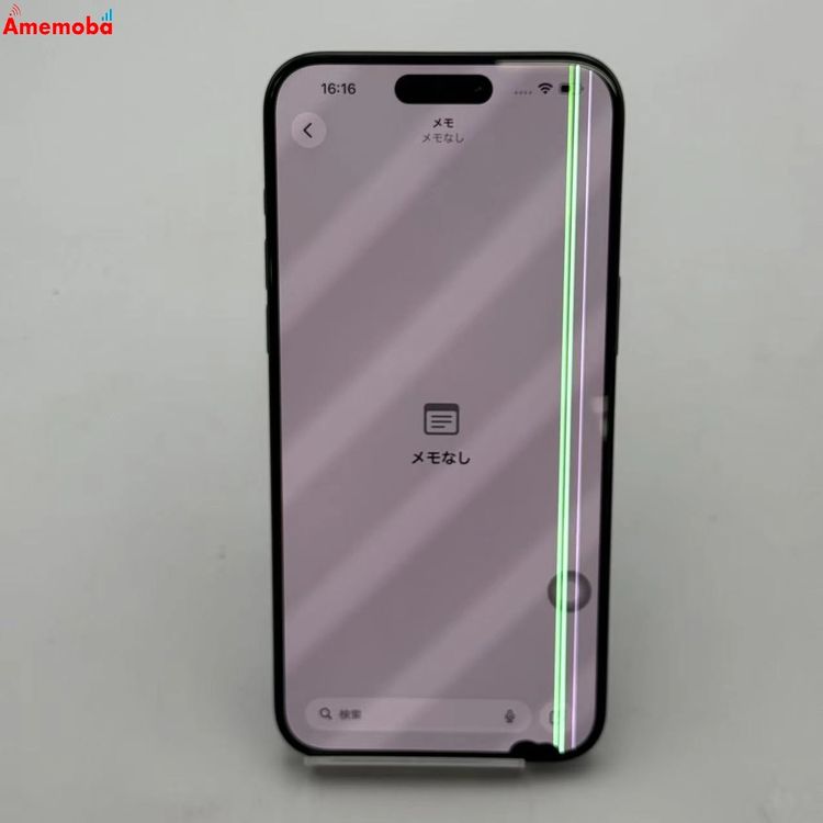 iPhone15 Pro Max 256GB �֥롼�����˥��� MU6T3J/A Apple��SIM