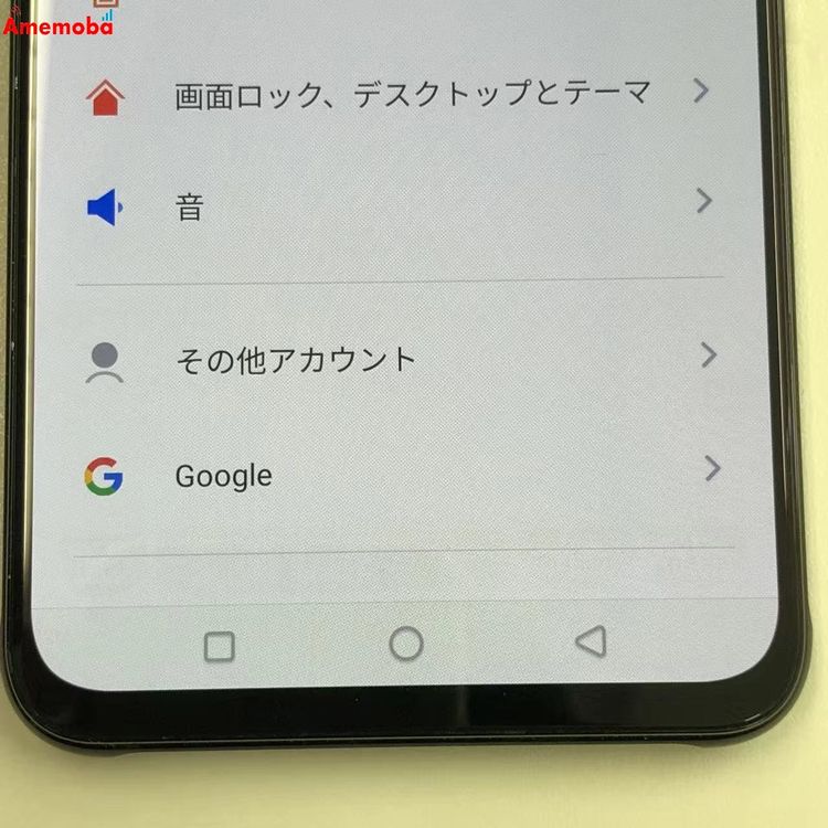 RedMagic 7 18GB/256GB Supernova NX679J SIM�ե꡼ ��������