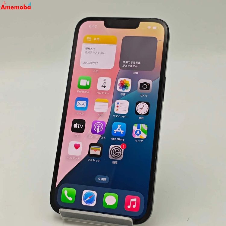 ��®ȯ��iPhone14 128GB �ߥåɥʥ��� MPUD3J/A docomo��SIM�ե꡼
