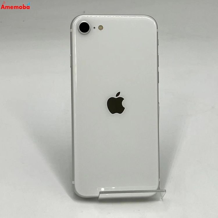 iPhone SE(第2世代) 商品一覧｜ムスビー【中古スマホ・中古タブレット