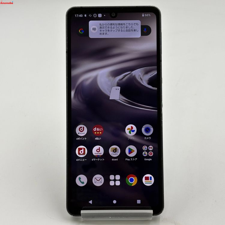 AQUOS sense6 4GB/64GB �֥�å� SH-54B docomo��SIM�ե꡼ ����