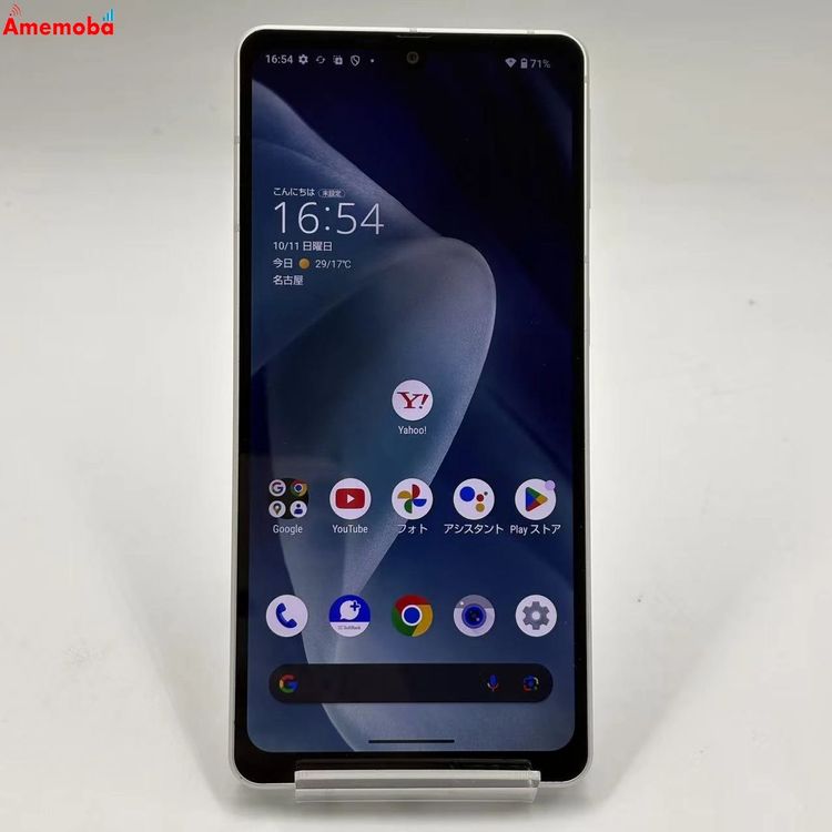 AQUOS sense7 plus 6GB/128GB ����С� A208SH SoftBank��S