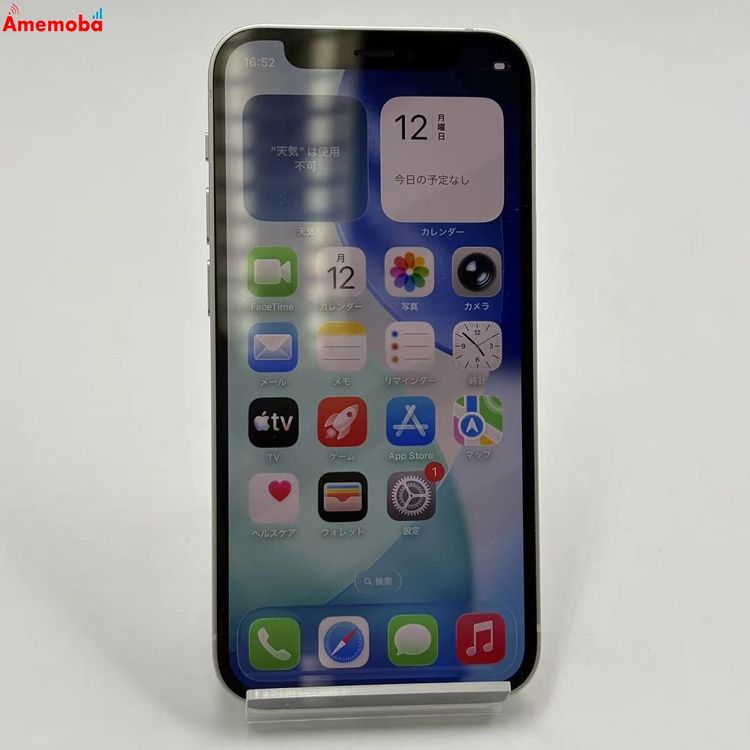 iPhone12 mini 64GB �ۥ磻�� MGA63J/A docomo��SIM�ե꡼ �����