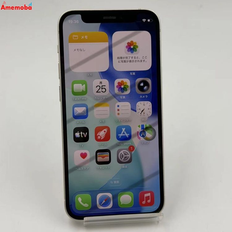 ��®ȯ��iPhone12 mini 64GB �ۥ磻�� MGA63J/A docomo��SIM�ե꡼