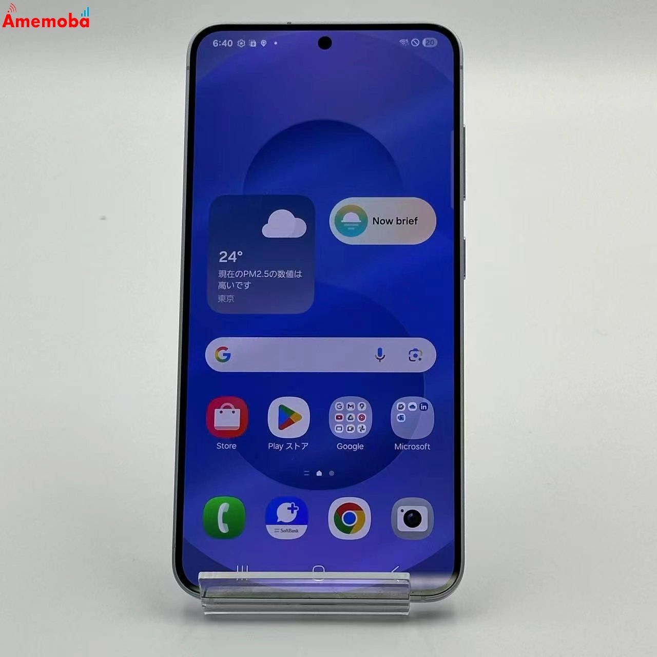 Galaxy S25 256GB ブルー SIMフリー 【新品】 ムスビー|Galaxy S25 256GB アイシーブルー SM-S931Z SoftBank