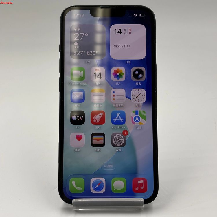 ��®ȯ��iPhone14 128GB �ߥåɥʥ��� MPUD3J/A docomo��SIM�ե꡼