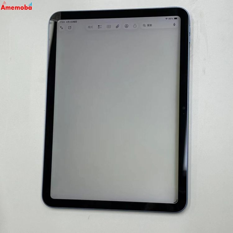 ��®ȯ��iPad ��10���� Wi-Fi��ǥ� 64GB �֥롼 3L204J/A �������