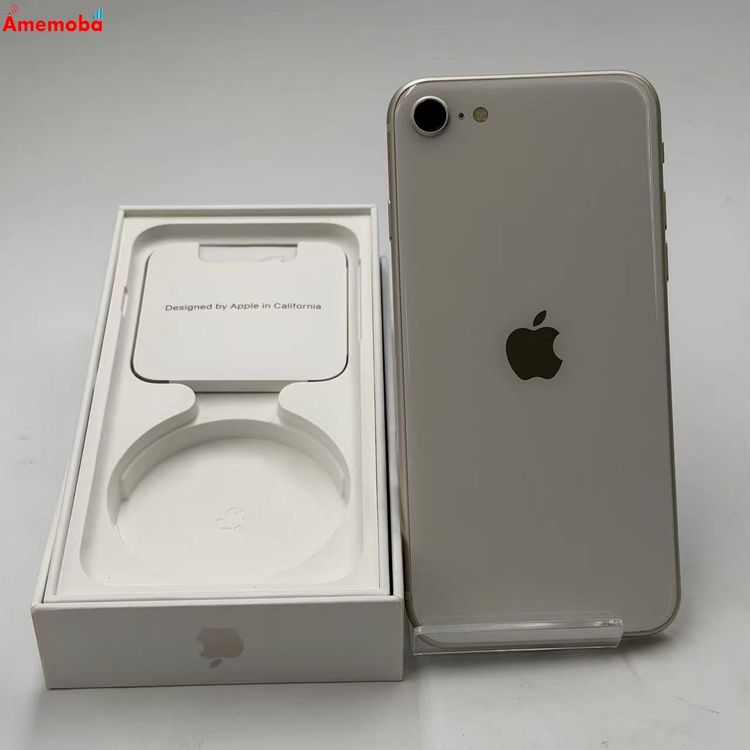 iPhone SE(第3世代) 商品一覧｜ムスビー【中古スマホ・中古タブレット