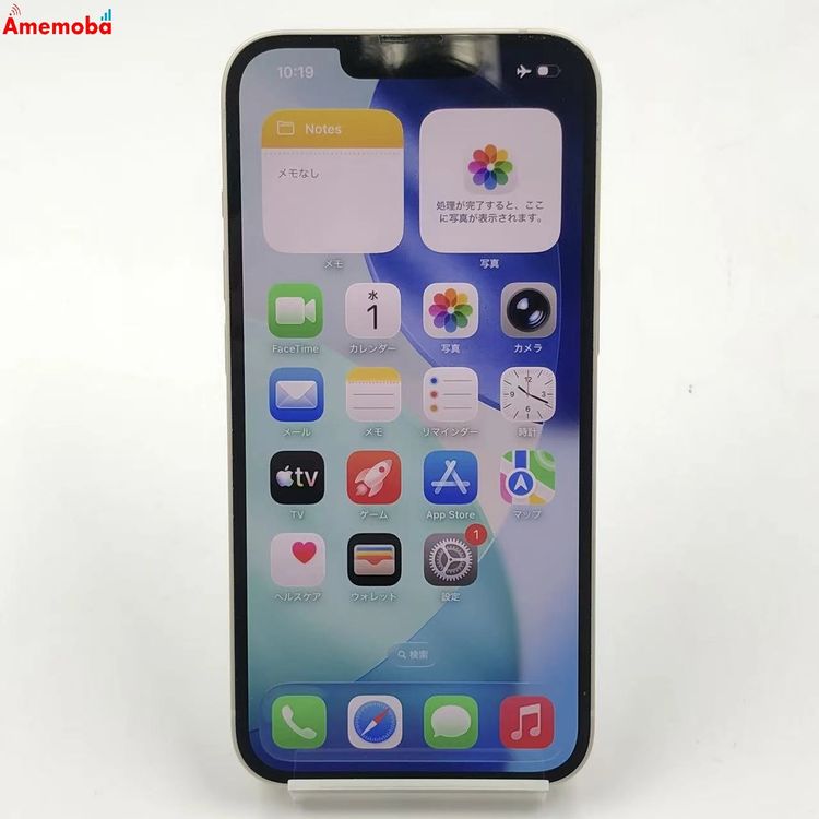 iPhone14 256GB �������饤�� MPW33J/A Apple��SIM�ե꡼ ������